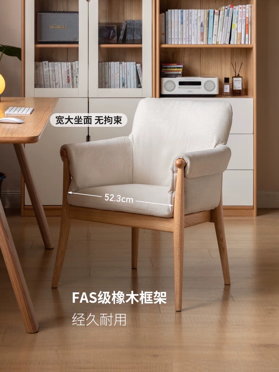 QH-YF3655办公椅